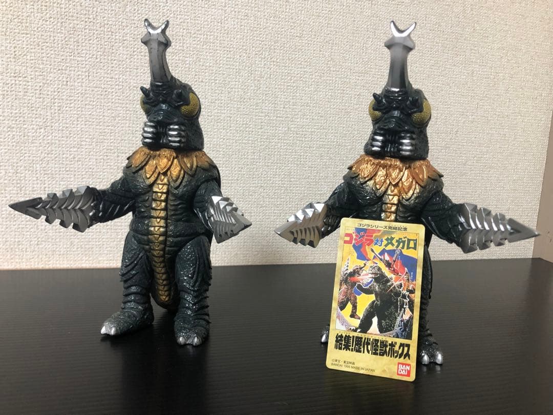 メガロ2体セット★タグカード付き歴代怪獣ボックス版★バンダイJAPAN