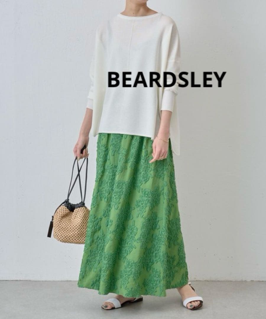 タグ付 BEARDSLEY カットジャガードサルエルパンツ グリーン