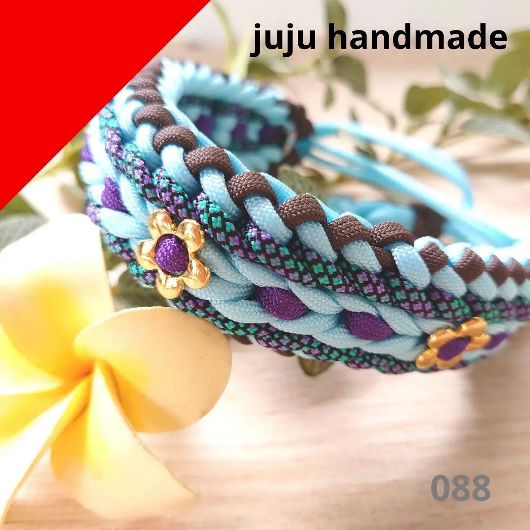 パラコード　首輪　幅広　太め　ハーフチョーク　ゴールドフラワー 中型犬　№88