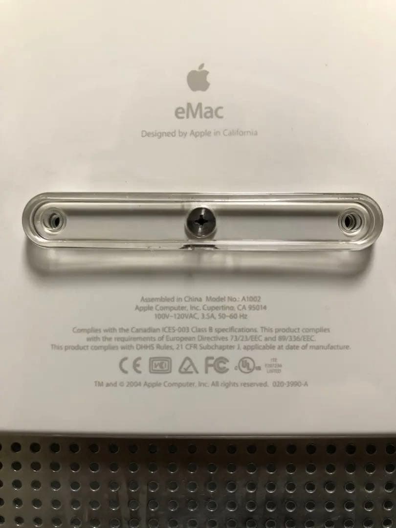 コレクション eMac