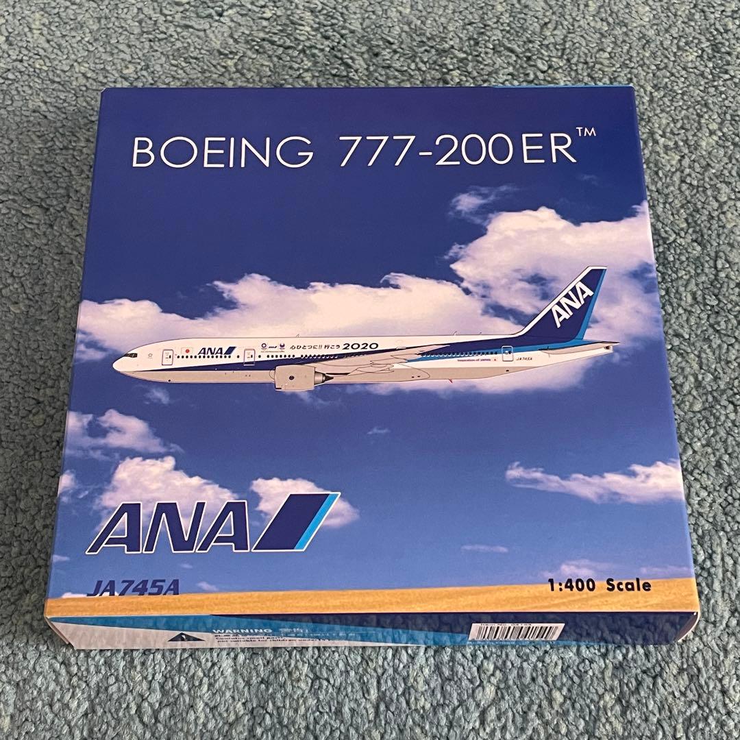 ANA 777-200ER 心一つに 2020 全日空 東京オリンピック Ph