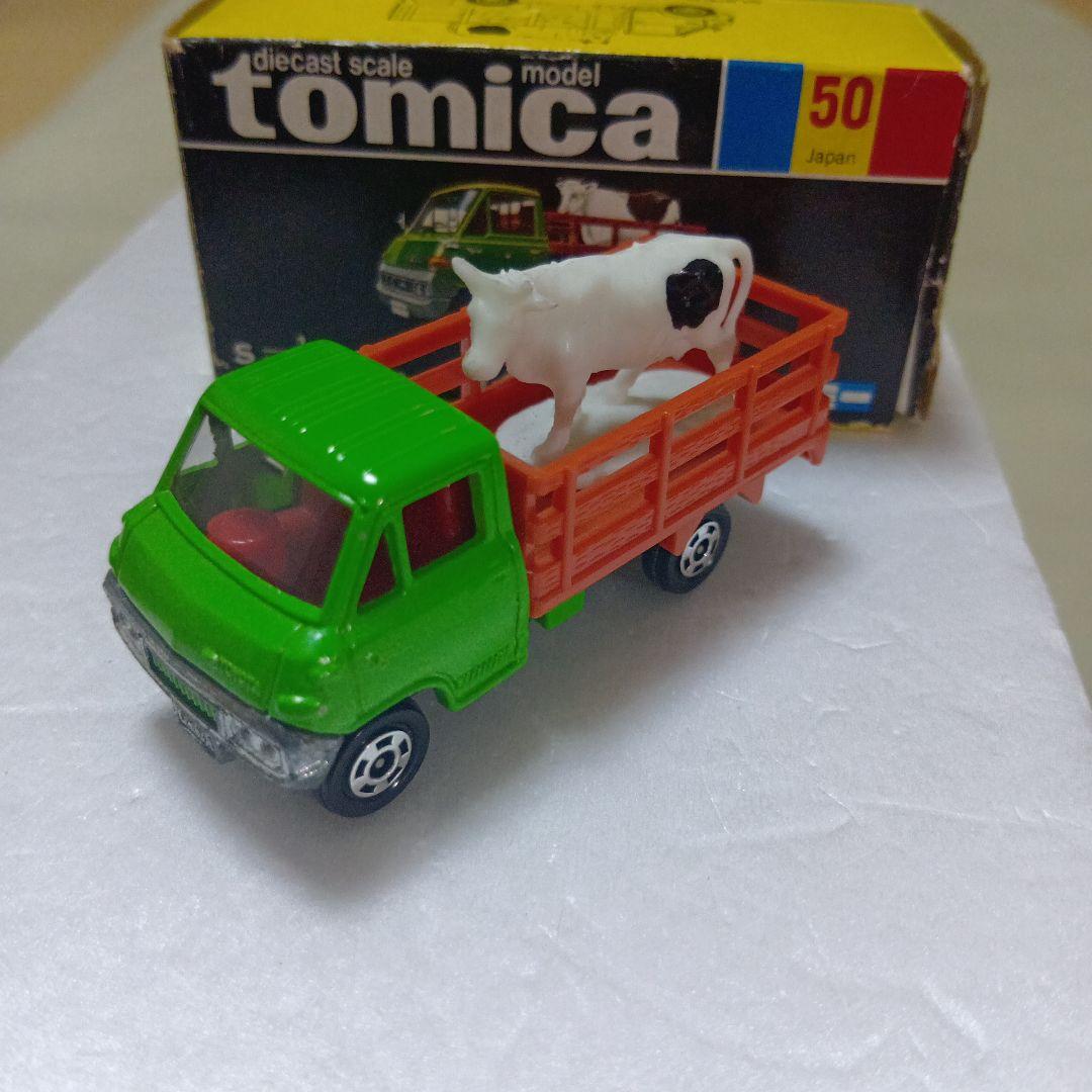 トミカ黒箱　トヨタ　ダイナ　牧場トラック 牛付き　日本製　外箱フタ4枚あります。
