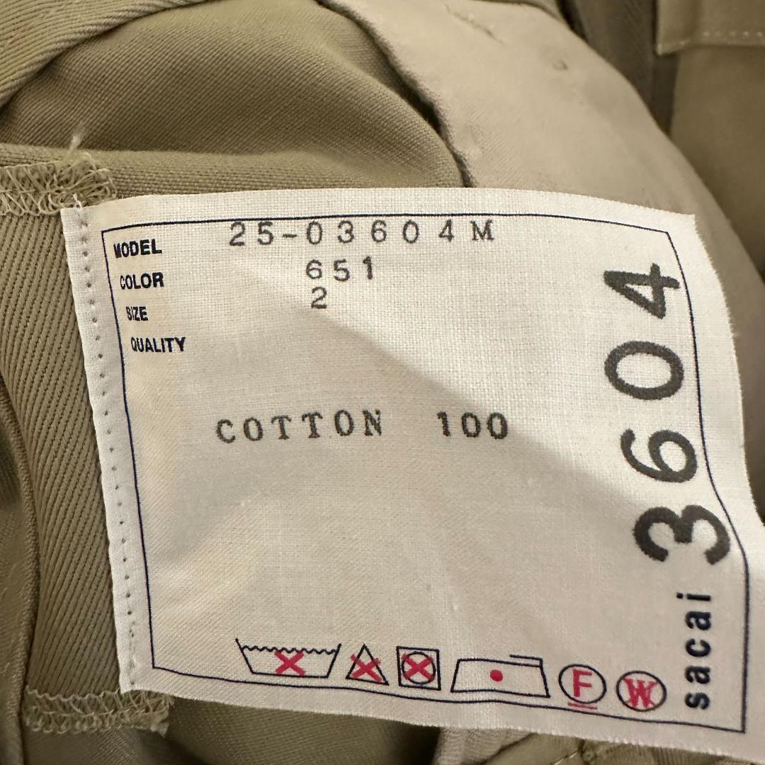 sacai サカイ 25SS コットンチノパンツ ベージュ サイズ2