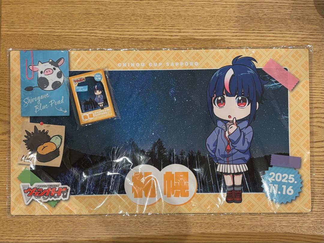 明星エリカ ちほうかっぷ プレイマット スリーブセット