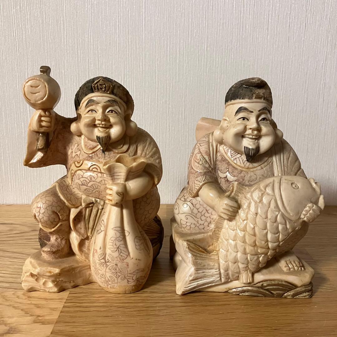 恵比寿様　大黒天様　縁起物　置物　練り物