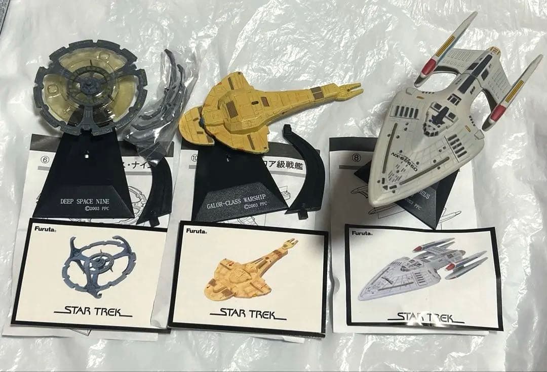 スタートレックフィギュア 食玩　スターシップ　宇宙船　戦艦 レトロ