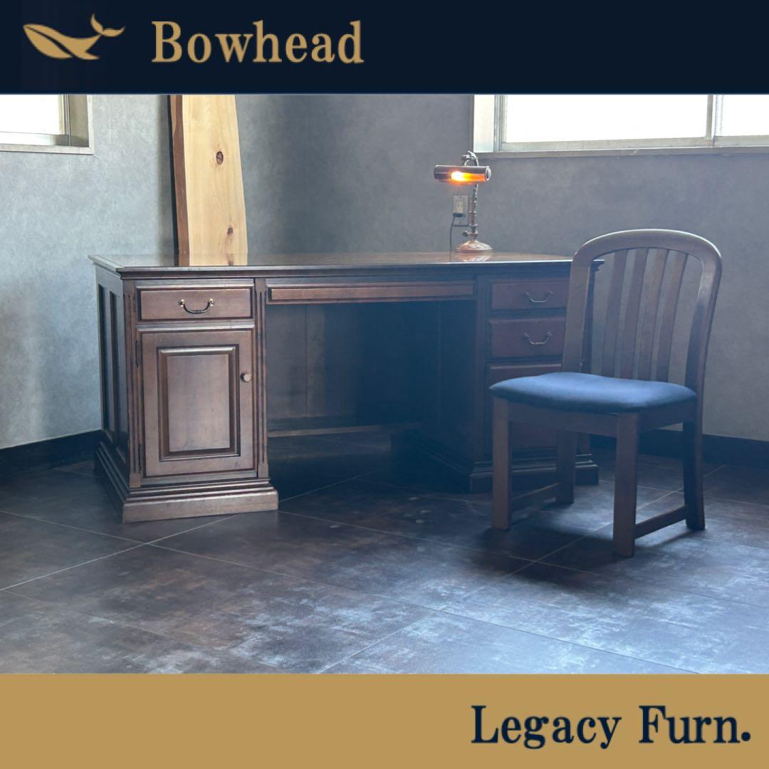 karimoku オールドカリモク　コロニアルデスク　書斎　デスク　両袖　SH