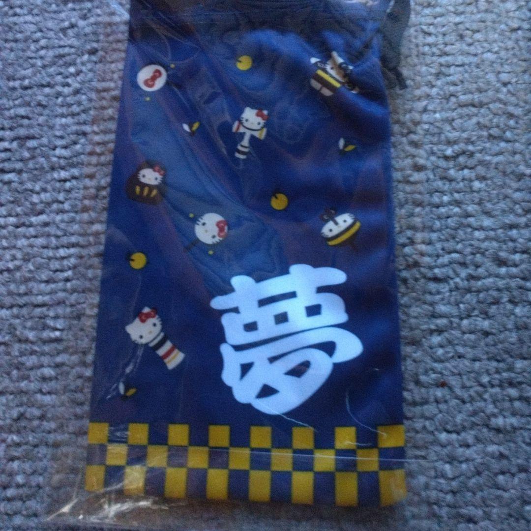 超激レア‼️ハローキティ 四国、埼玉、ストラップ 、ハンカチ14点セット、
