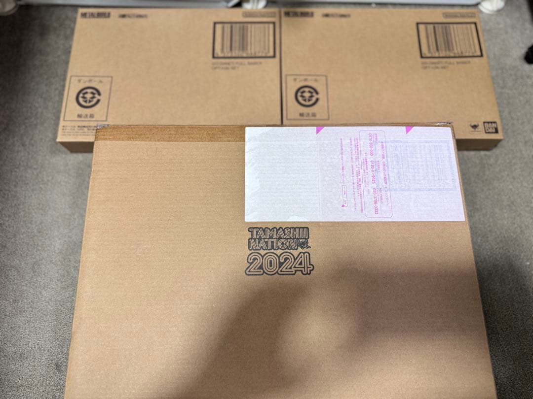 ダブルオークアンタフルセイバー+オプションx2セット　メタルビルド