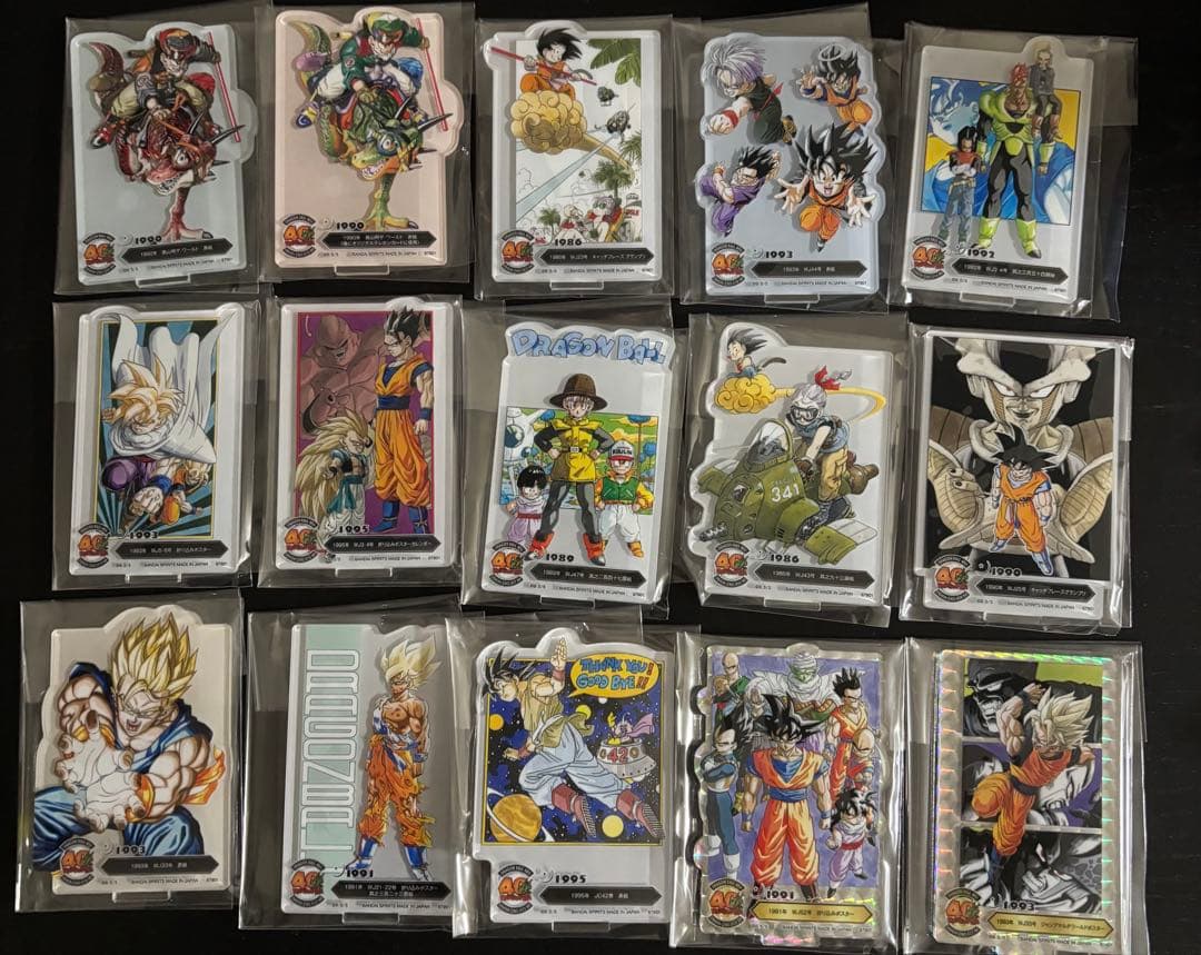 ドラゴンボール 一番くじ アクレクト