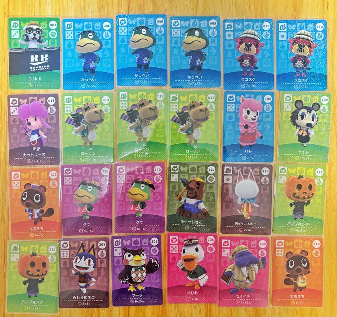 どうぶつの森 amiiboカード