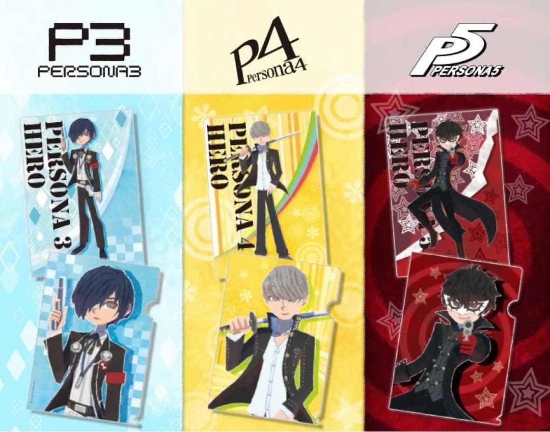 ペルソナシリーズ　ミディアムファイル　コトブキヤ限定