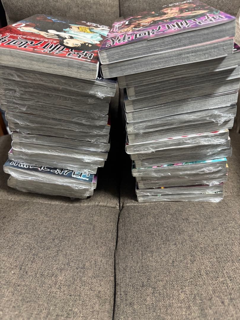 呪術廻戦 全巻31巻