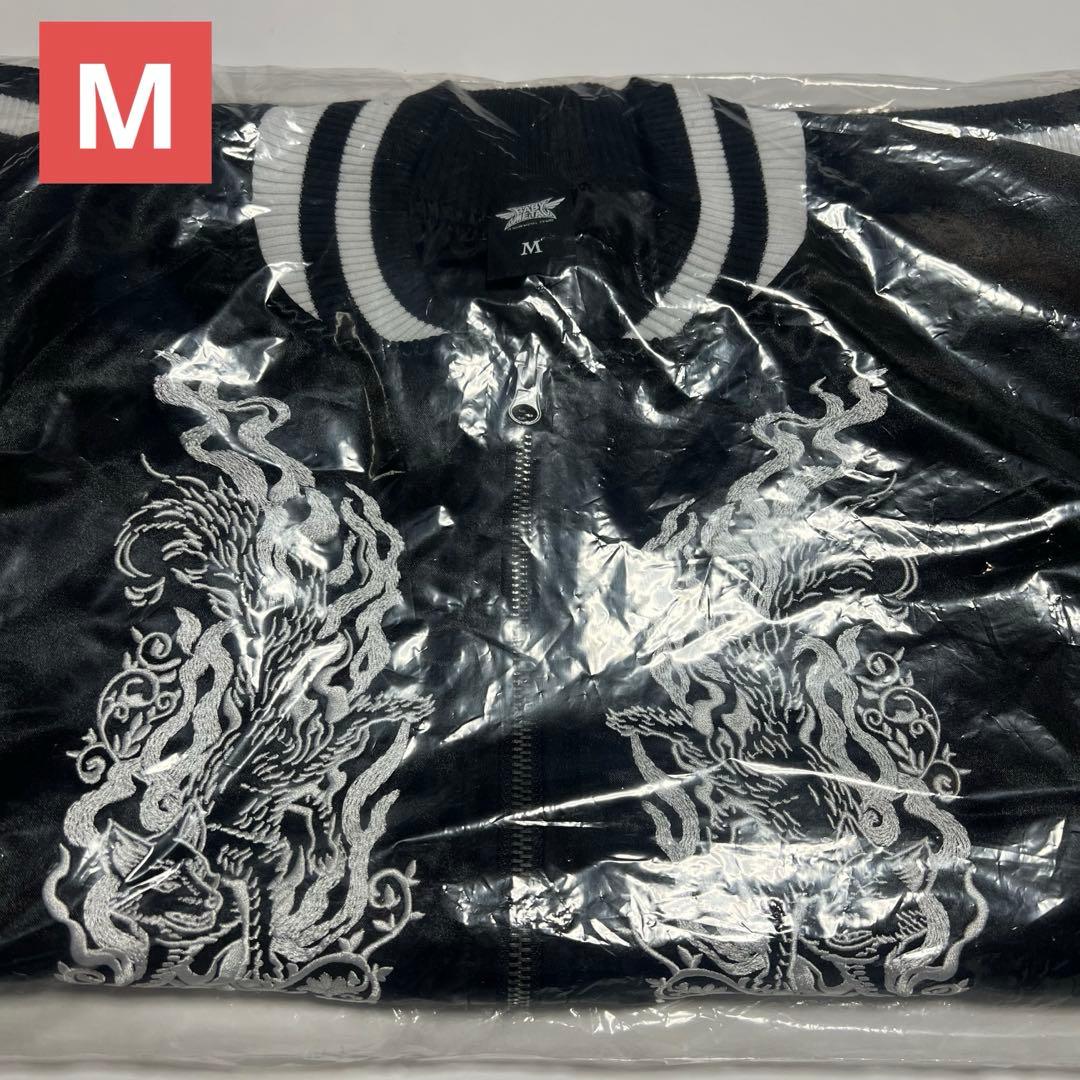 BABYL スカジャン M FIRST EVER ポップアップ 全完売