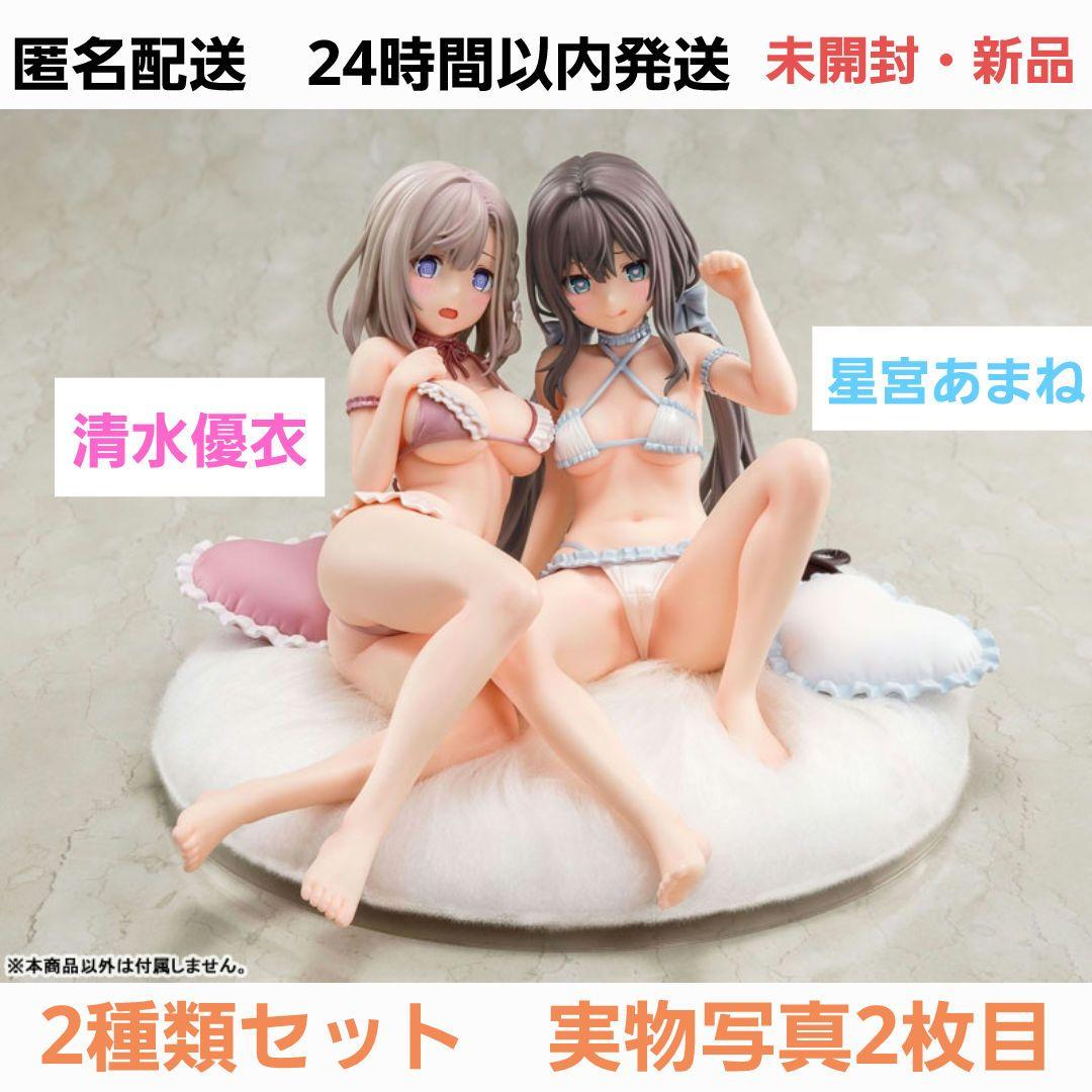 星宮あまね　清水優衣 karory KAROMIX 1/6 フィギュア　箱入り娘