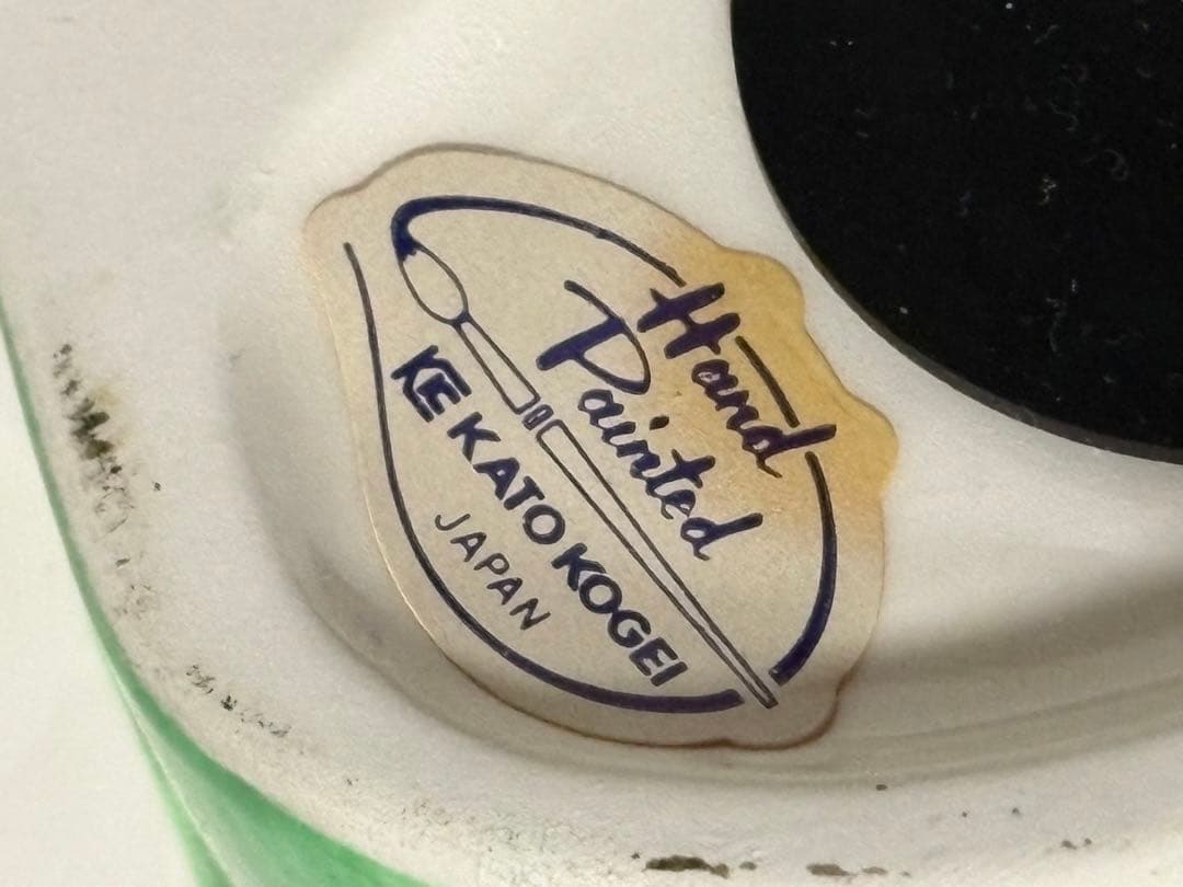 激レア　昭和レトロ　招き猫　まねきねこ　貯金箱　加藤工芸　サンタ　クリスマス