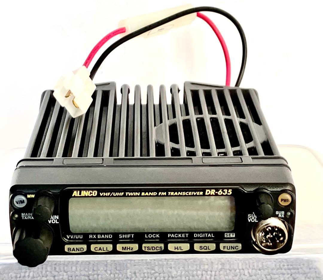 アルインコDR-635H 50/35w アマチュア無線機