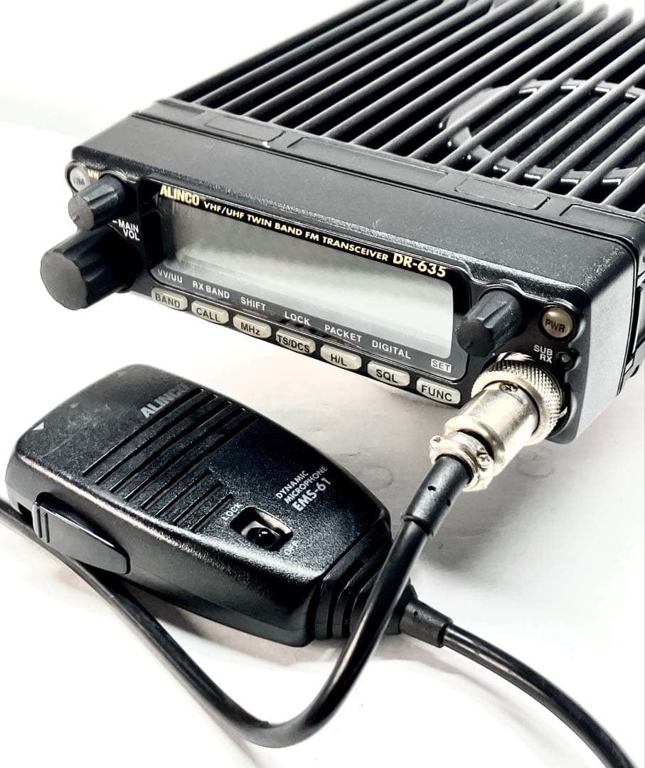 アルインコDR-635H 50/35w アマチュア無線機