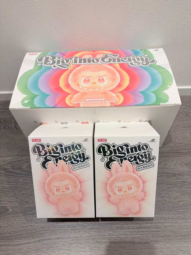 【正規品・未開封】ラブブ 2体セット