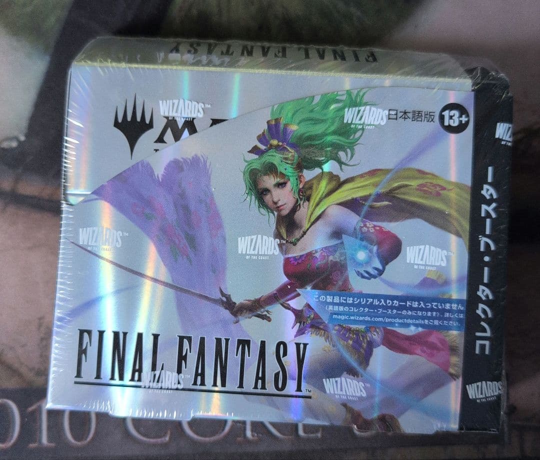 MTG　ファイナルファンタジー　コレクターブースター