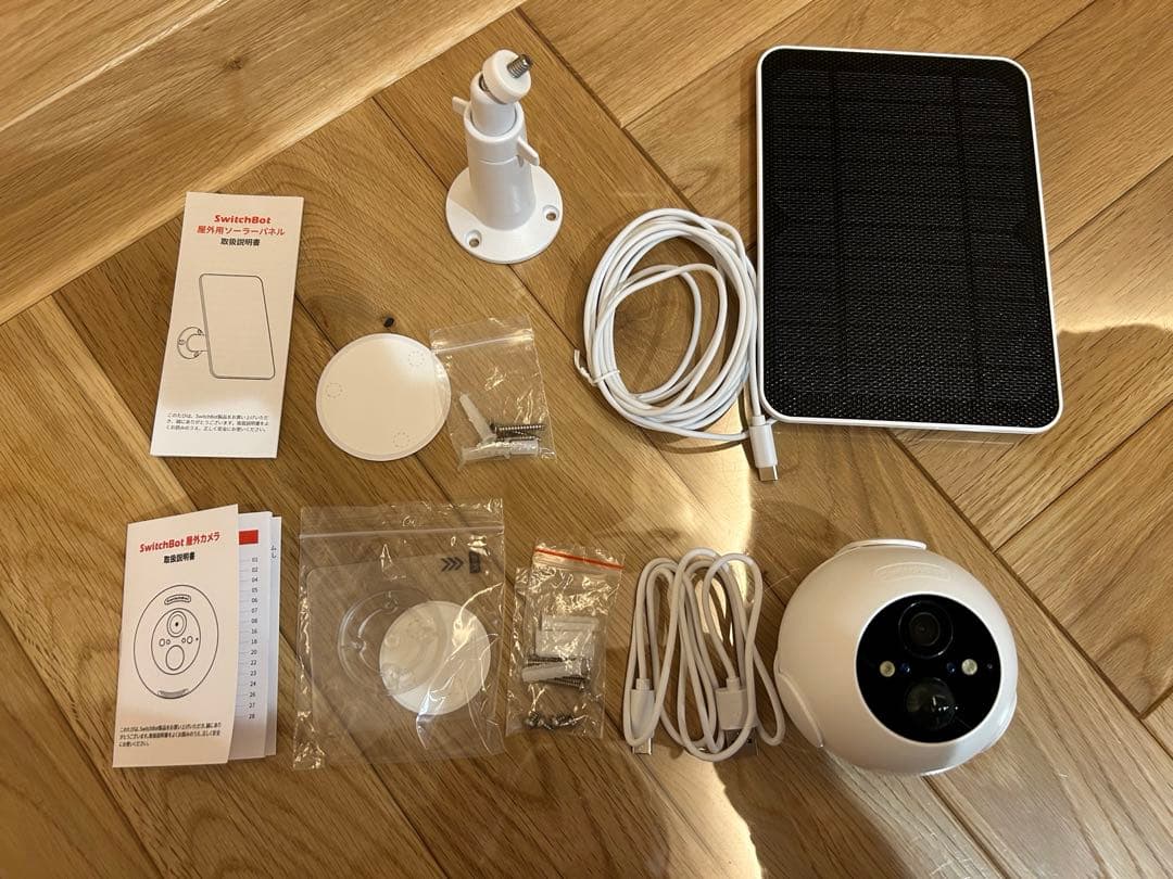SwitchBot 防犯カメラ ソーラーパネル付き
