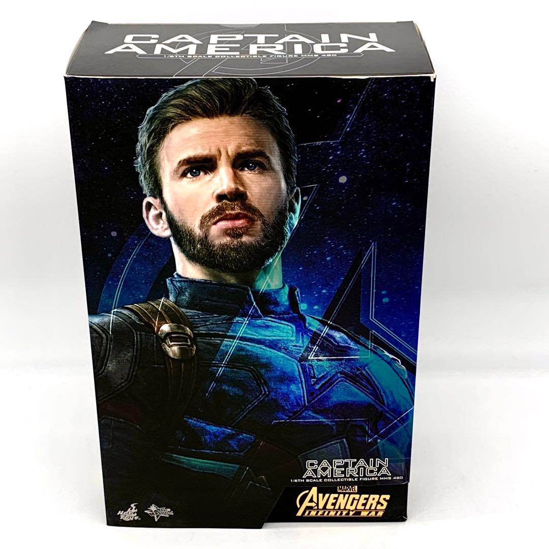 ホットトイズ　アベンジャーズ　インフィニティ・ウォー　キャプテン・アメリカ