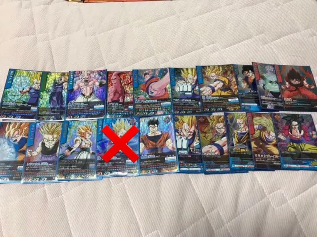 データカードダス ドラゴンボール プレ値 コレクター用 美品多数‼️