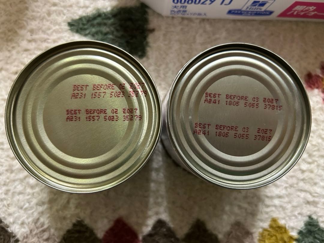 ヒルズ　腸内バイオーム 24缶