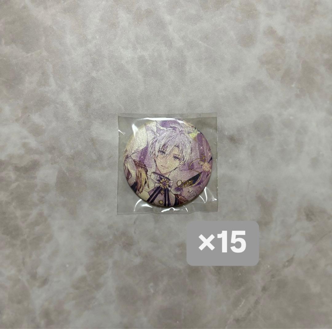 アイナナ EXPO 7周年 缶バッジ 逢坂壮五 15個