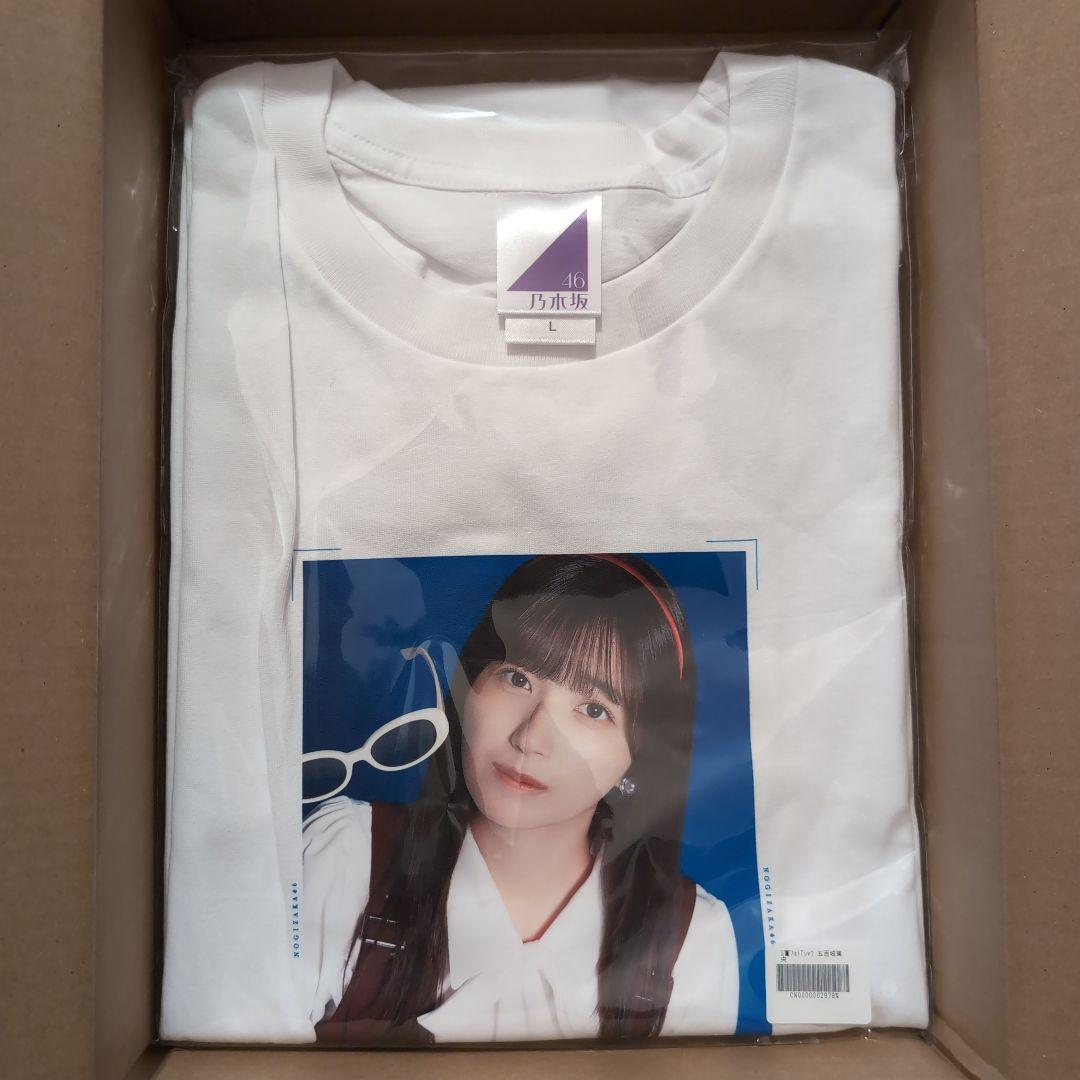 ソ*ラ様 五百城茉央　Tシャツ