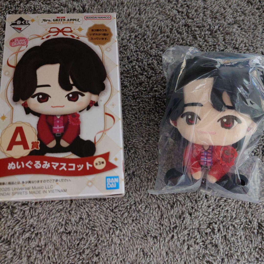 ミセス一番くじ A賞 もっくん