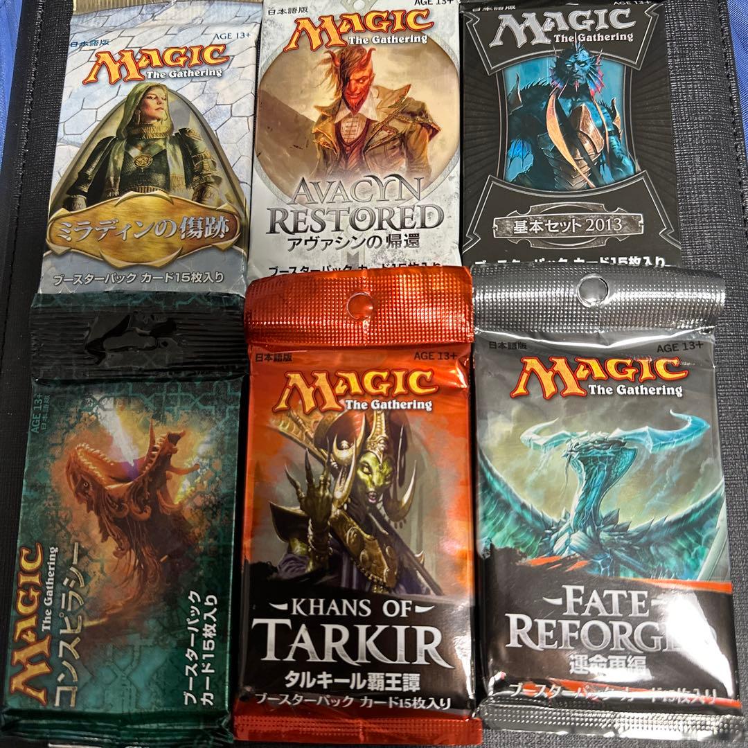 mtg 日本語版ブースター 37種類+トーナメントパック4種類まとめ売り