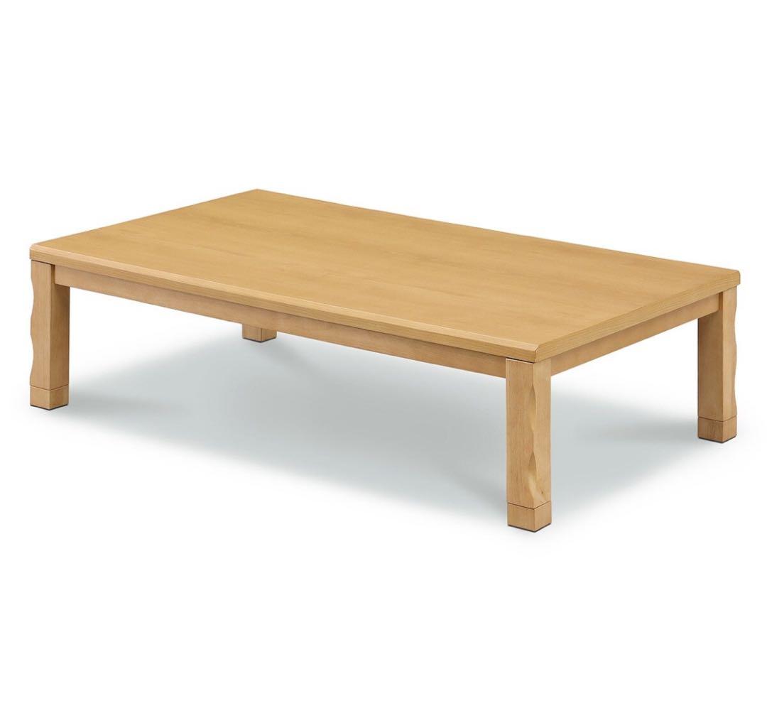 ニトリ こたつ テーブル 150cm 速暖 継ぎ脚 センター リビング