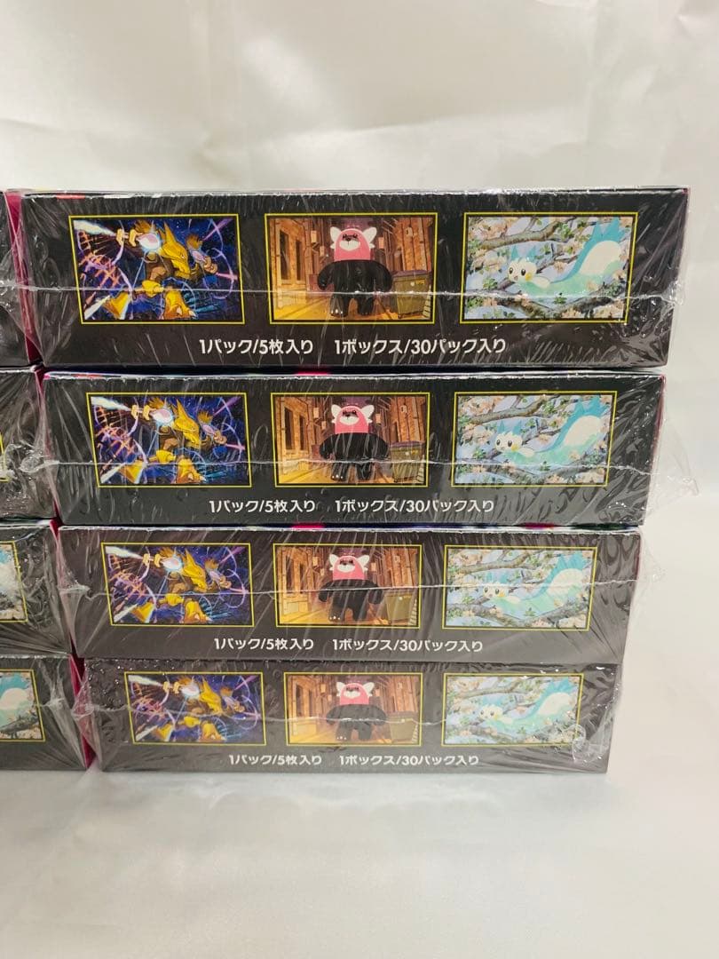 ポケモンカード　メガシンフォニア　8箱セット