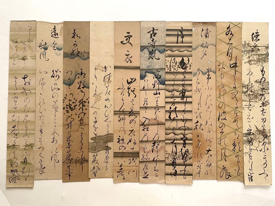 書　阪正臣　香川黄中　長瀬真幸　加藤千浪　賀茂 季鷹　石川雅望　短冊　料紙　和歌