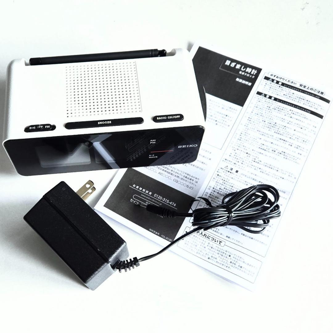 新品同様★SEIKO セイコー デジタル電波置時計 DL213W 送料込