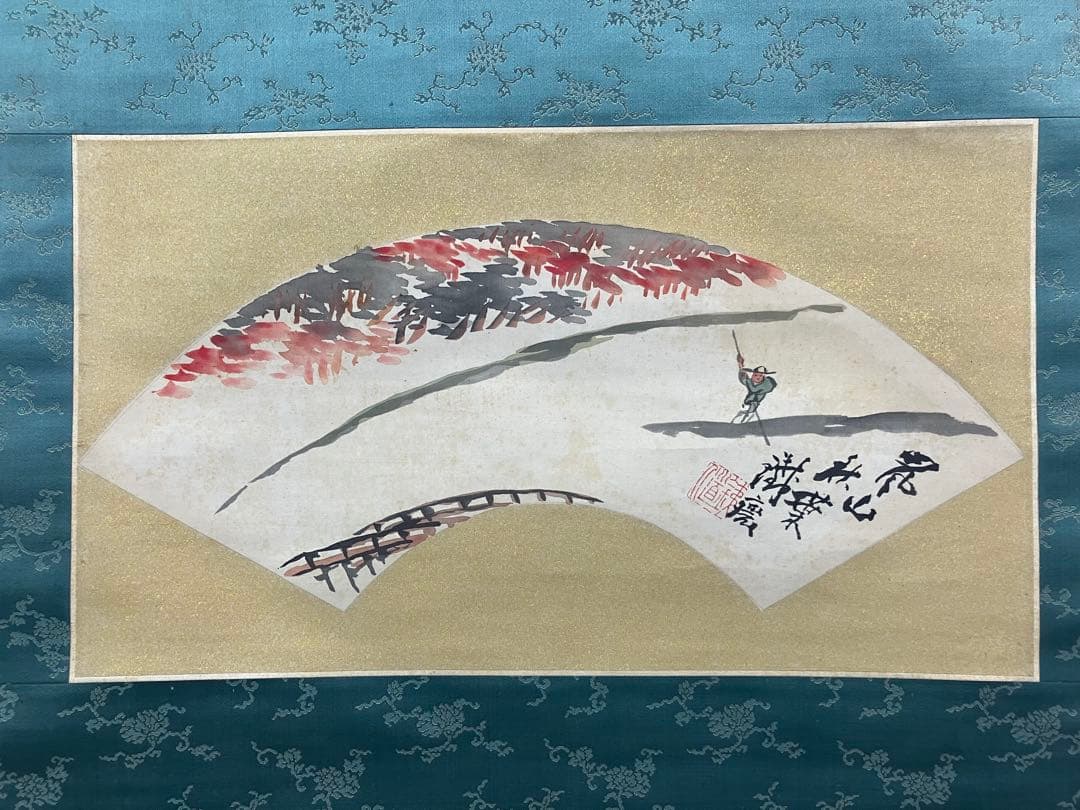 富岡鉄斎　絹本【扇面（描き分け）】掛軸