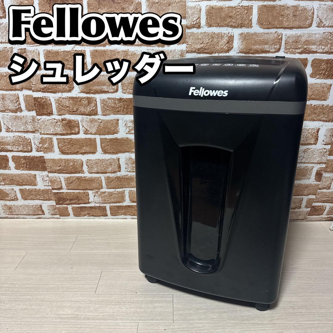 フェローズ 電動シュレッダー 450M-2 マイクロカット 家庭用 10枚 細断