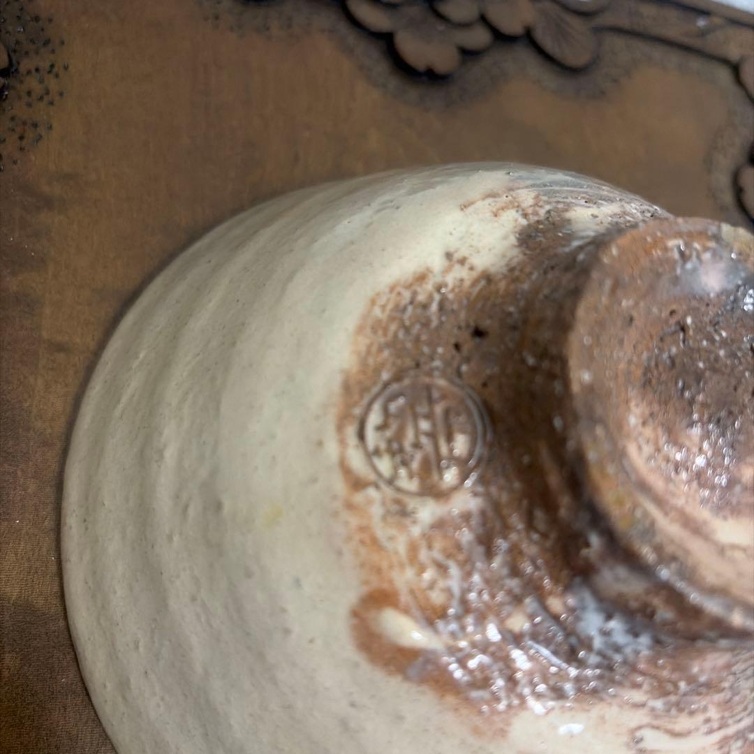 茶道具　抹茶茶碗　第15代坂倉新兵衛　萩焼　美品　表千家　裏千家