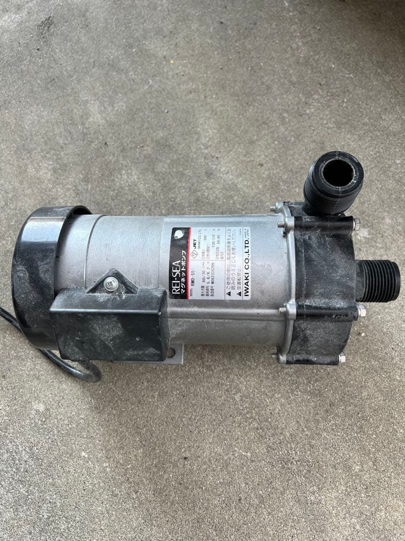 レイシーマグネットポンプRMD-551