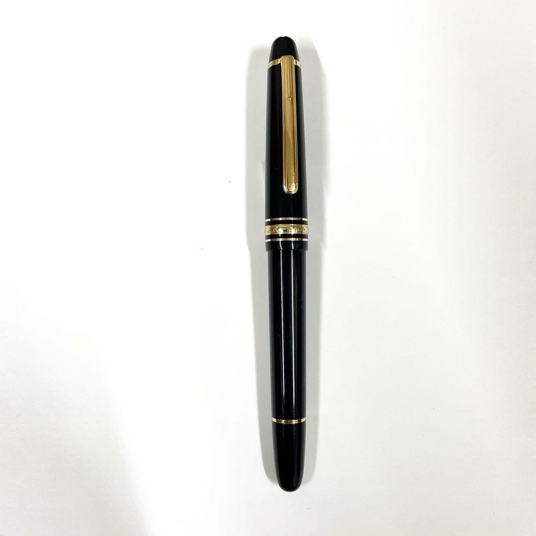 モンブラン　マイスターシュテュック