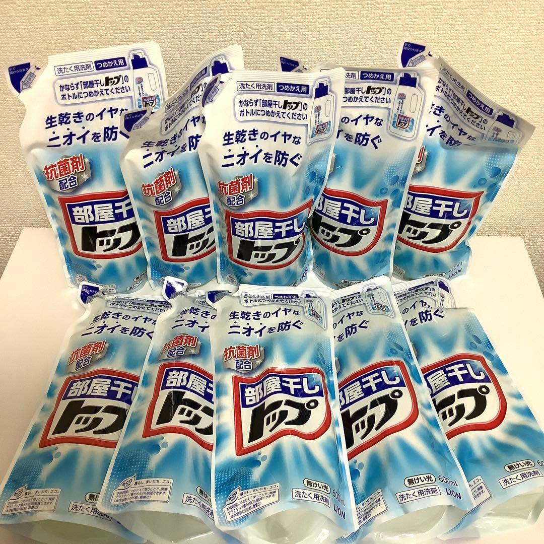 液体部屋干しトップ 600ml 10個セット
