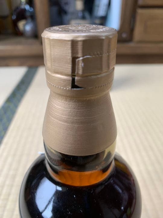 サントリー 山﨑12年　旧ラベル