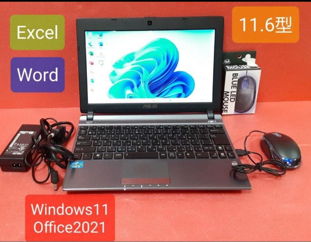 ASUS 小型11.6型ノートパソコン Windows11 Office2021