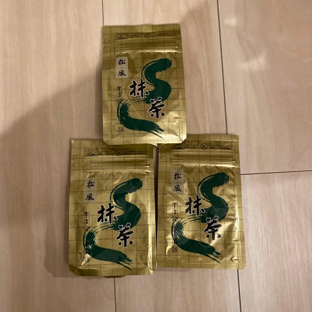 宇治 山政小山園 抹茶 松風 袋入 100g 3袋 小山園 ①
