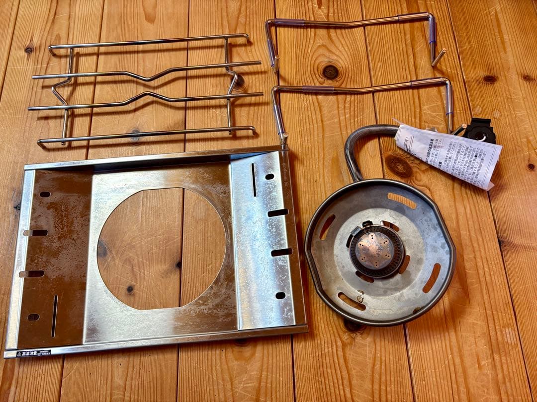 スノーピーク　フラットバーナー　GS-450R　ケース付き