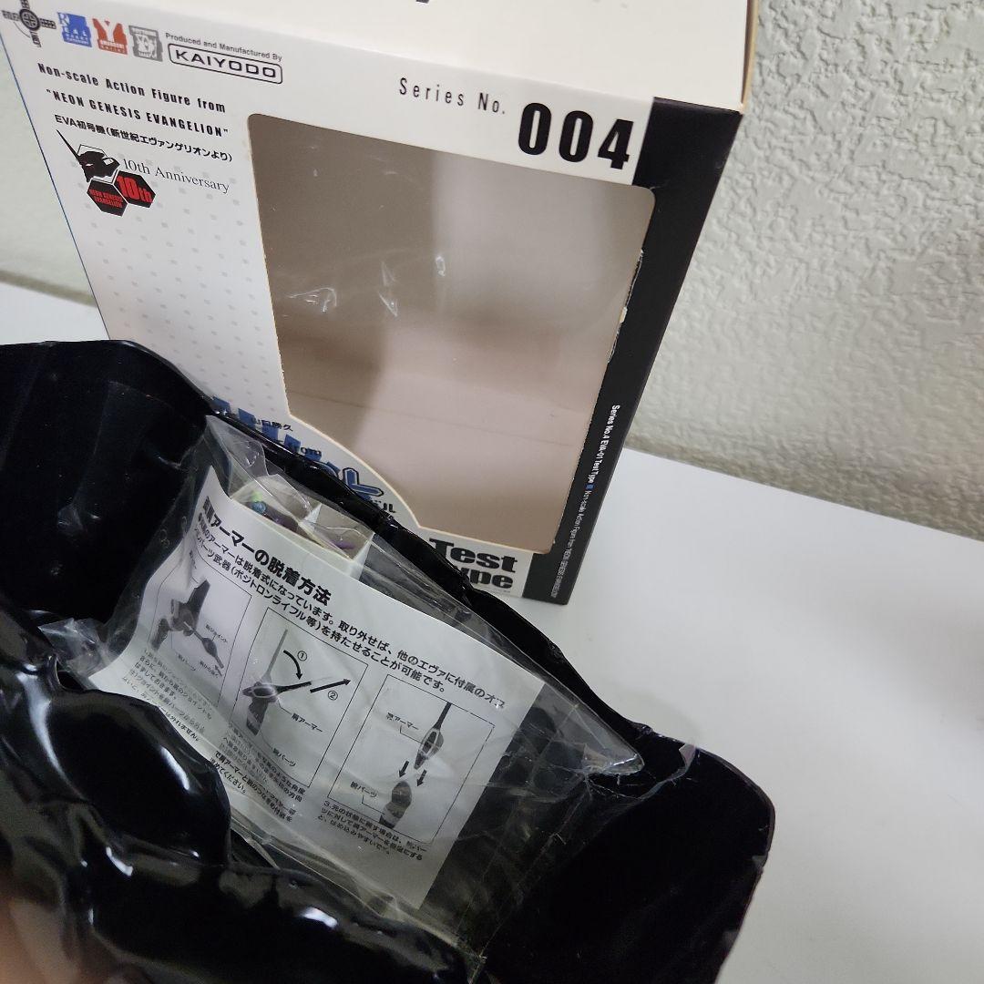 リボルテック レガシーオブリボルテック エヴァ零号機 初号機 2号機 限定商品