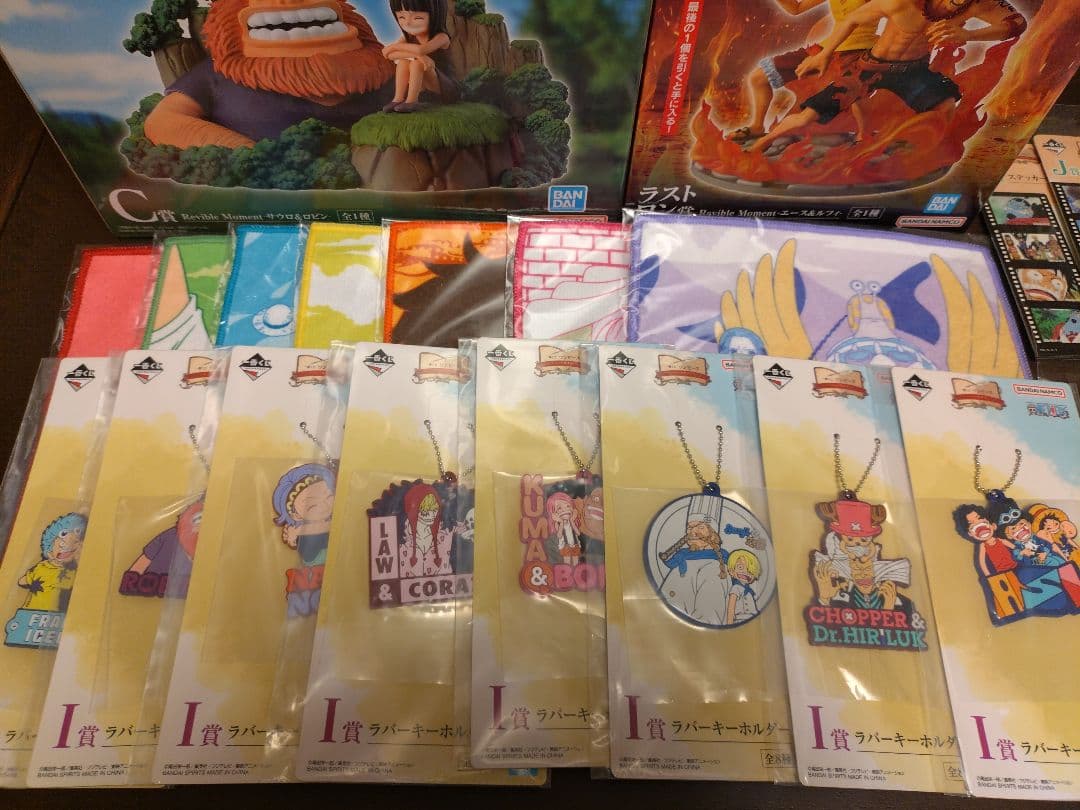 ONEPIECE ワンピース 一番くじ フィギュア ラストワン