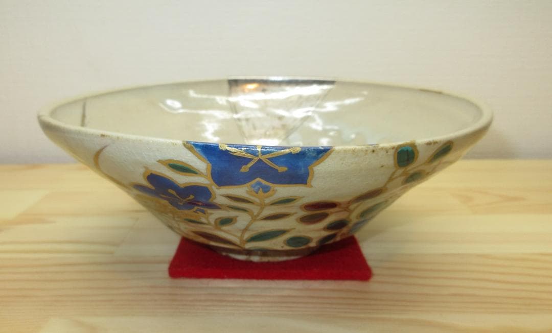 送料込【逢絢亭】茶道具 茶碗 平茶碗 萬古焼 武蔵野の図 佐久間勝山 共箱入り