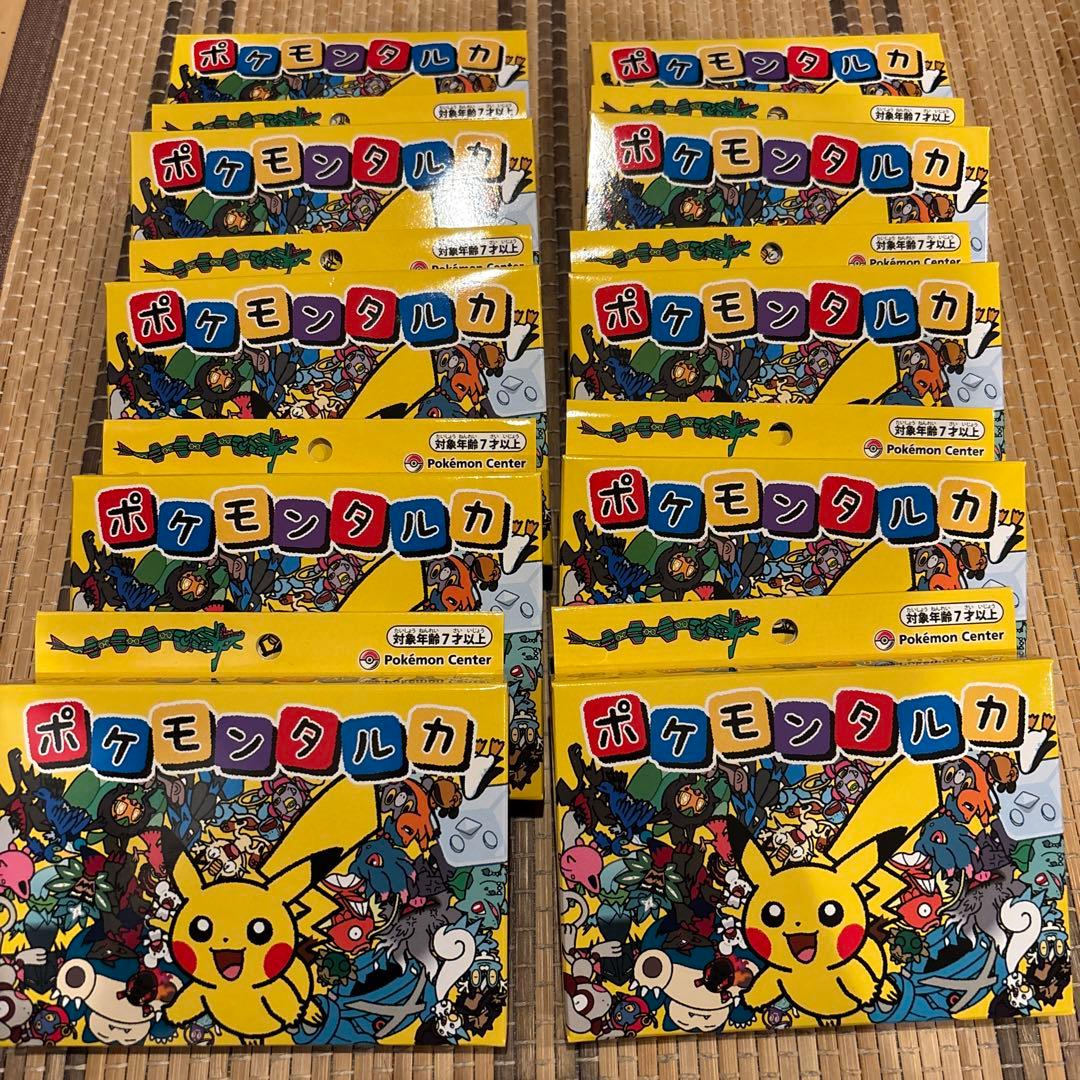 ポケモンタルカ　40個　まとめ売り